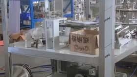 上海众冠食品机械BHZ-2高速咖啡胶囊灌装机 引领行业效率与精度新标准